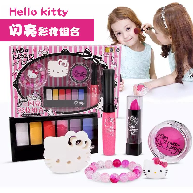 Hellokitty凯蒂猫玩具公主女孩可撕可水洗儿童指甲油美甲套装 闪亮美妆组合KT-8582