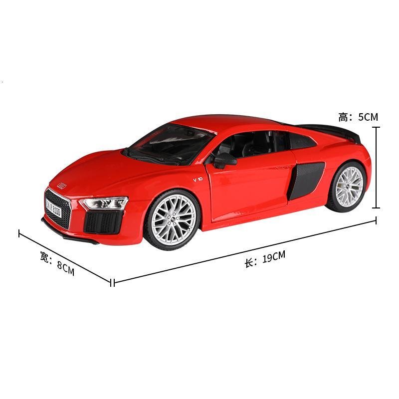 1:24奥迪R8V10Plus仿真静态合金汽车模型Audi跑车摆件车模礼品 奥迪R8V10红色_740