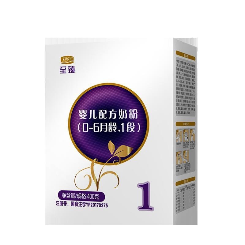 君乐宝(JUNLEBAO)至臻婴儿配方奶粉 1段(0-6个月) 400g*4盒