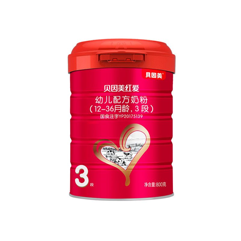 贝因美红爱3段800g*6罐