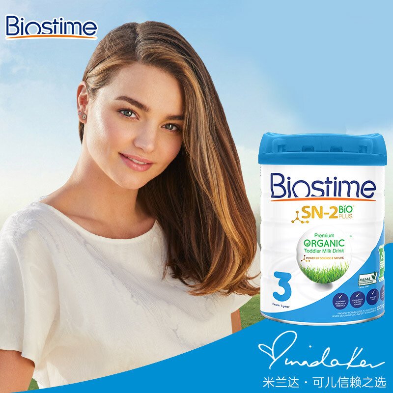 澳洲版合生元(BIOSTIME) 蓝精灵有机婴幼儿配方奶粉 3段(12-36月) 800g/罐保税发货六罐装