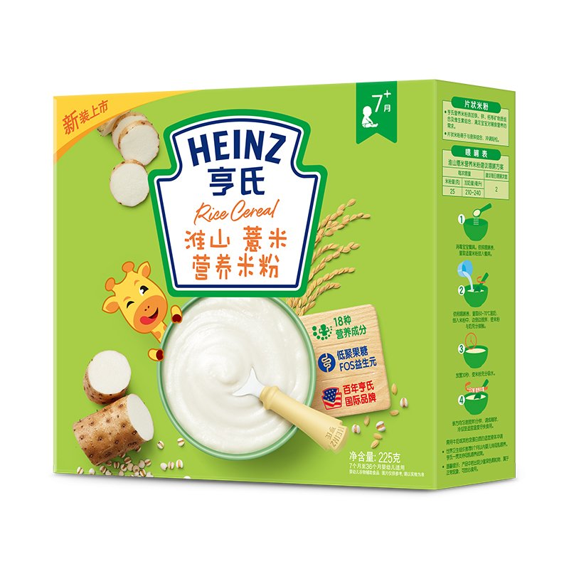 亨氏(Heinz)淮山薏米营养米粉225g