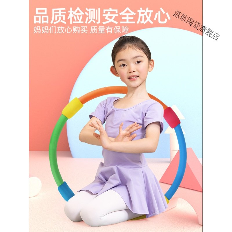 呼啦圈儿童专用幼儿园小号3-5-6-8岁女孩小学生初学者海绵表演圈 加厚海绵款♥幼儿园老师推荐♥【40厘米适合3-6岁儿