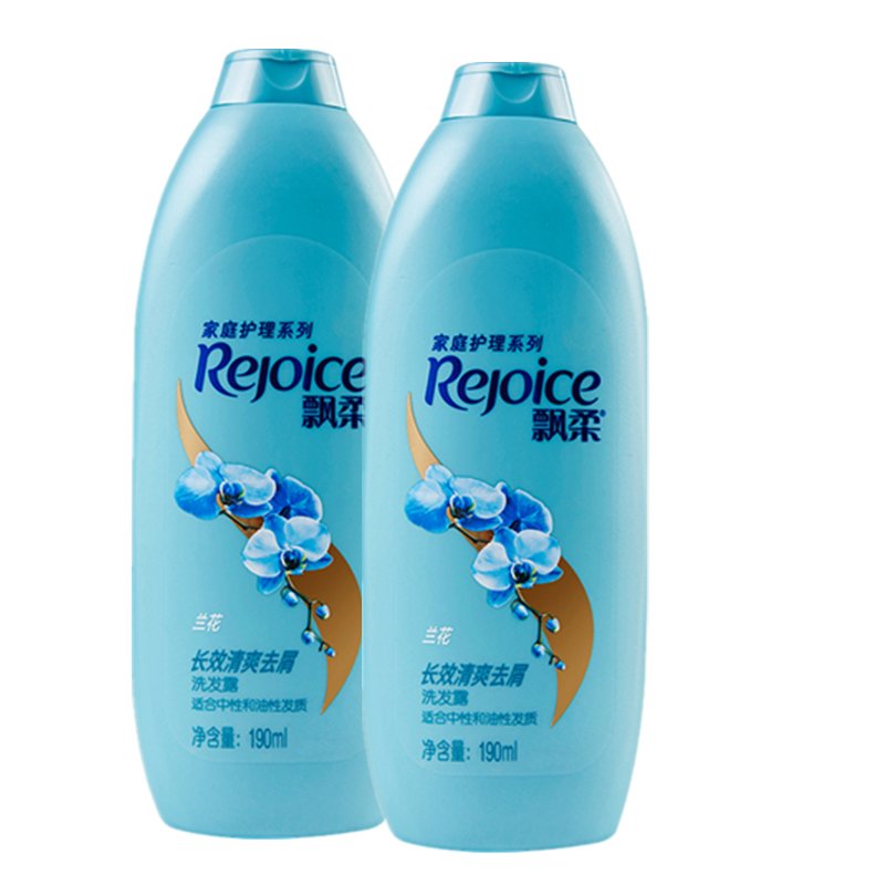 飘柔兰花长效清爽去屑洗发露190ml*2瓶装