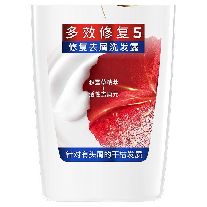 欧莱雅多效修复去屑洗发露400mL