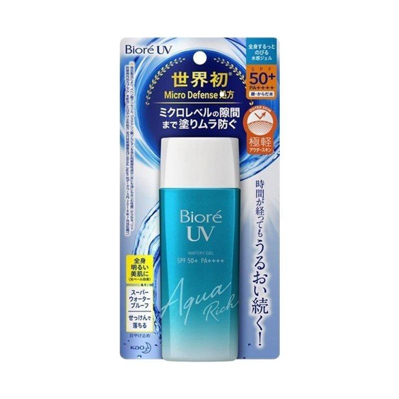 Biore/碧柔 2019新款清爽水感保湿防晒90ml