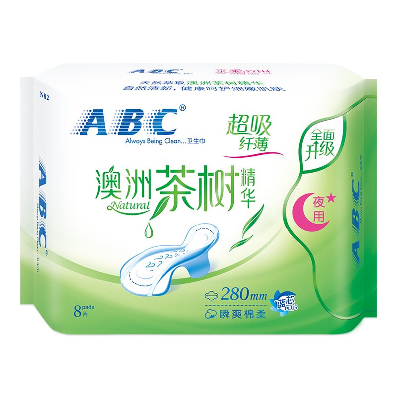 ABC夜用卫生巾 纤薄网感棉柔280mm*8片 （含澳洲茶树精华）