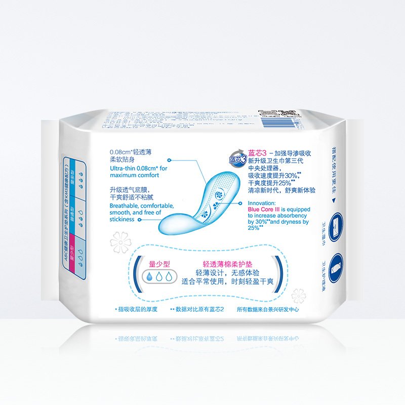 AB C轻透薄棉柔护垫163mm 22片K22*5包