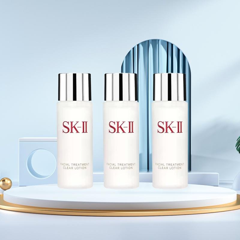 SK-II 清莹露 小样装30ml