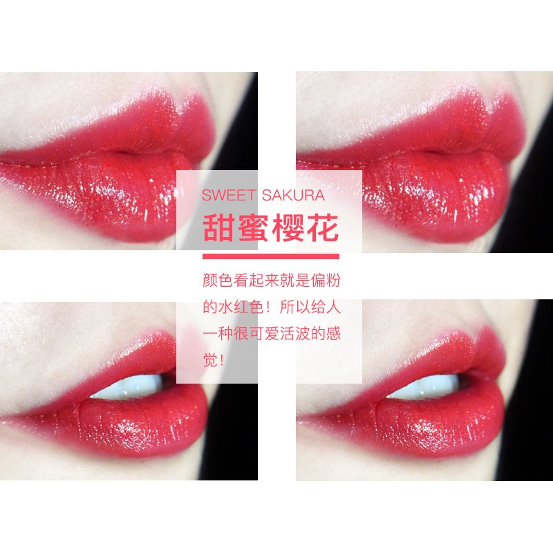 MAC 魅可 口红女士唇膏3g持久显色 Sweet sakura甜蜜樱花