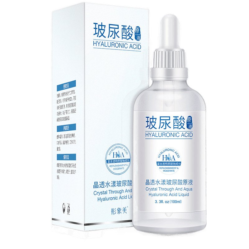 形象美晶透水漾玻尿酸原液100ml 补水滋养肌肤控油保湿玻尿酸精华液原液