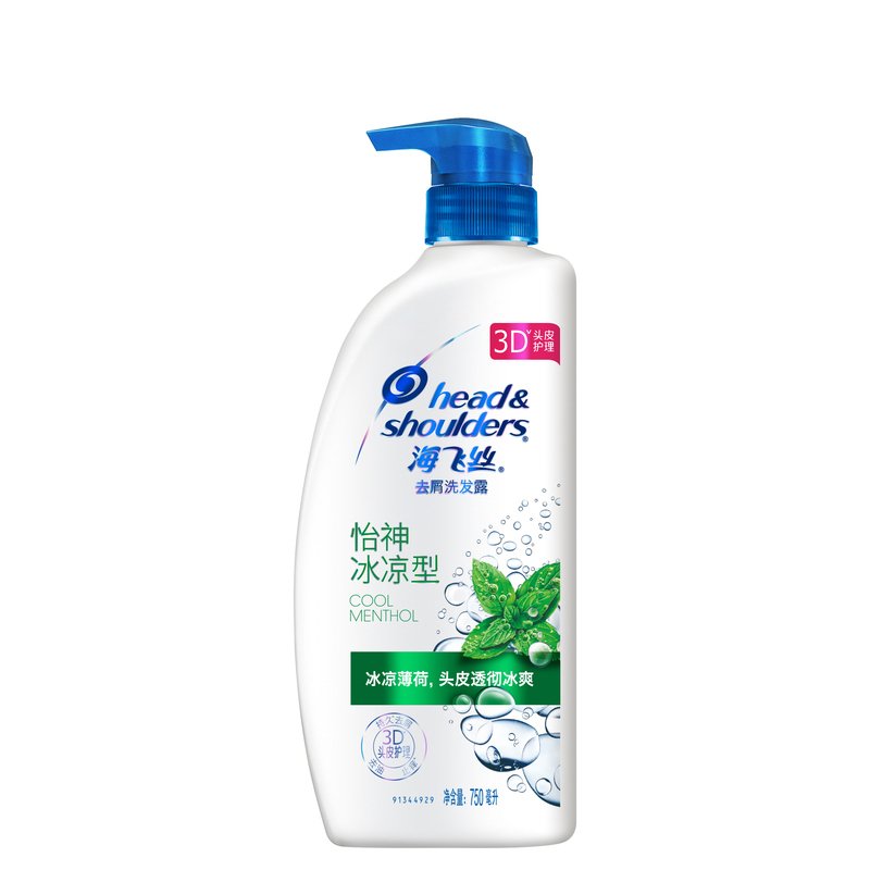 海飞丝洗发水怡神冰凉薄荷750mL