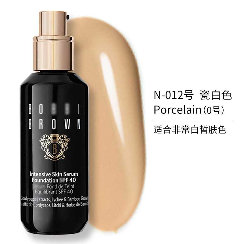 BOBBIBROWN芭比布朗虫草粉底液W016暖瓷白SPF40水润养肤修护精华粉底细腻服帖水光肌持久干皮