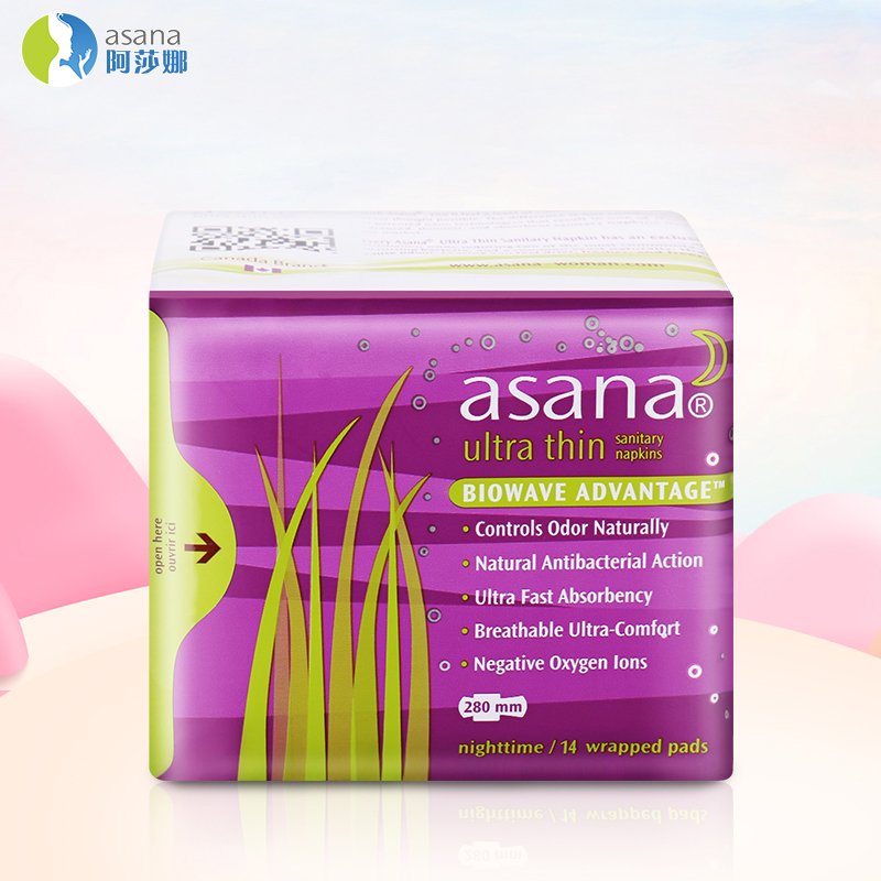 阿莎娜asana 加拿大原装进口超薄棉面夜用卫生巾28cm 14P