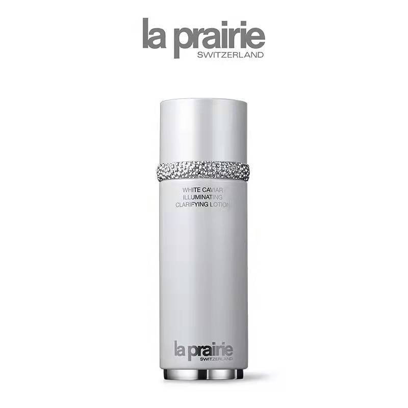 莱珀妮(La Prairie)纯皙亮肤水200ml 爽肤水精华水平滑柔润光彩 淡化斑点