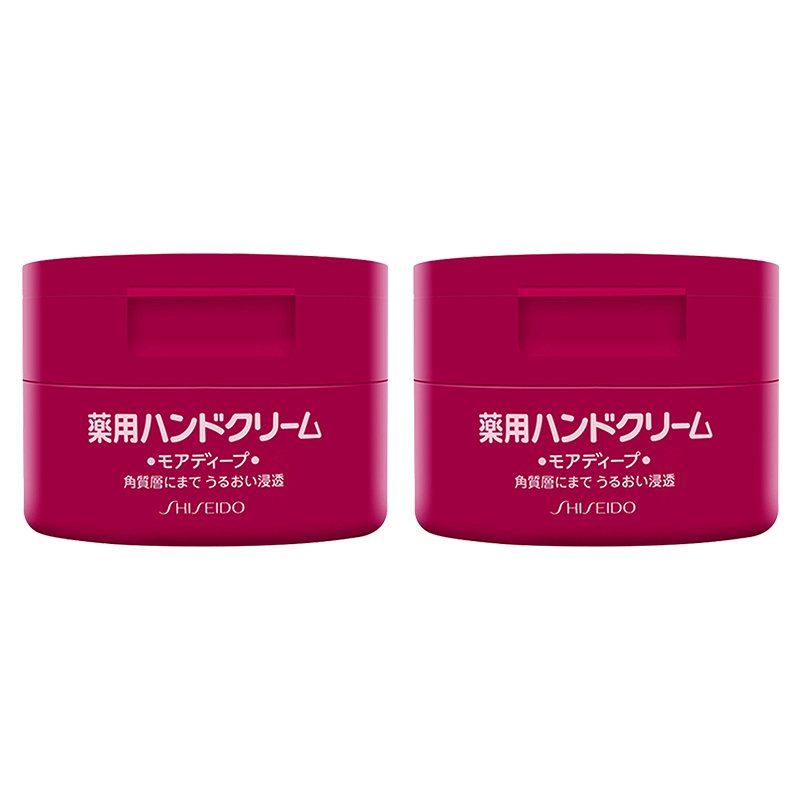 日本资生堂SHISEIDO 尿素护手霜 100g 2瓶 保湿补水滋润手霜 红罐