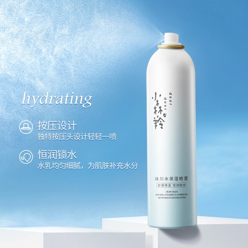 百雀羚小森羚冰川水保湿喷雾300ml