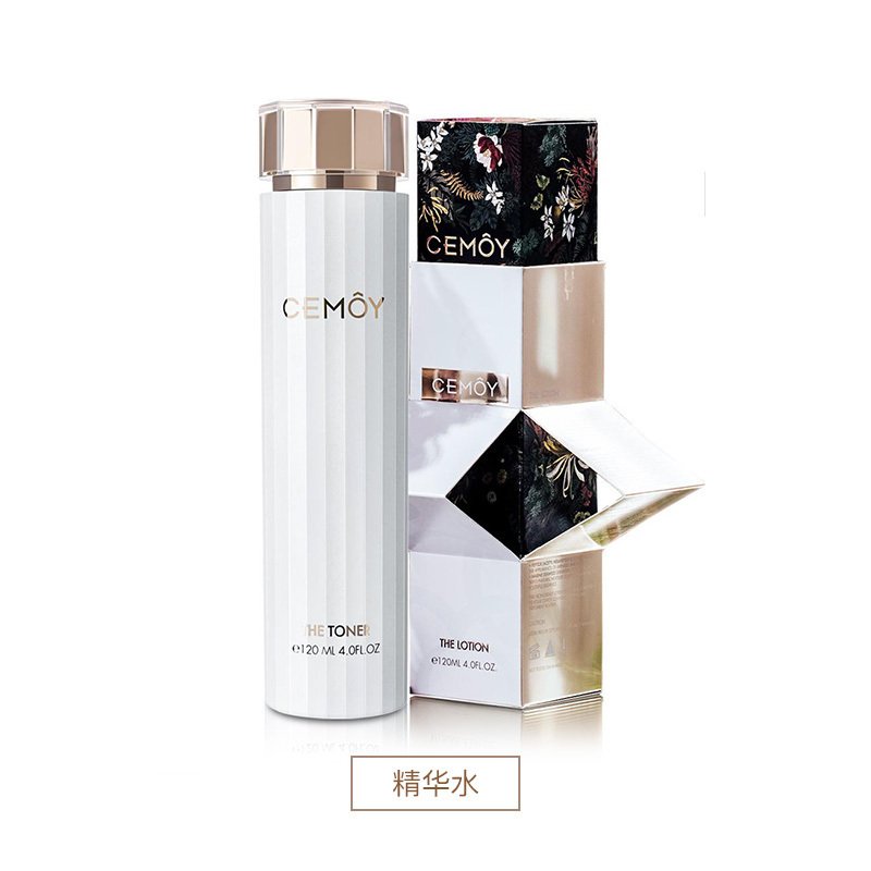 CEMOY 白金流明水+乳套装120ml 爽肤水精华乳液5D通透保湿修复