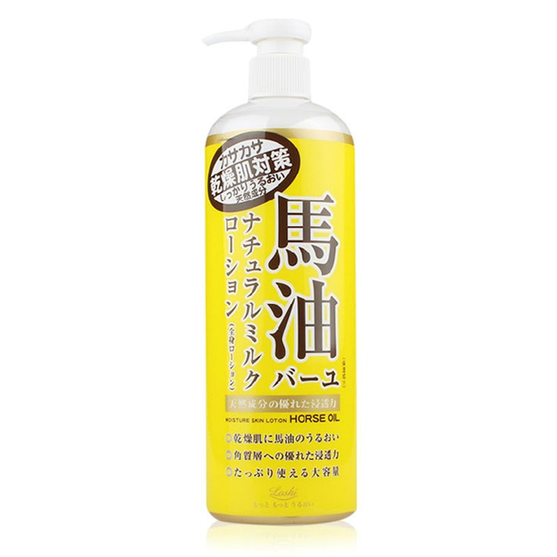 马油（LOSHI） 日本 LOSHI马油 保湿滋润乳霜 面霜/身体乳 面霜220g+身体乳485ml