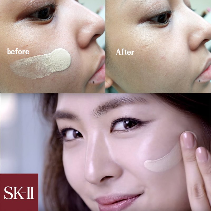 SK-II 光感焕白CC霜30g