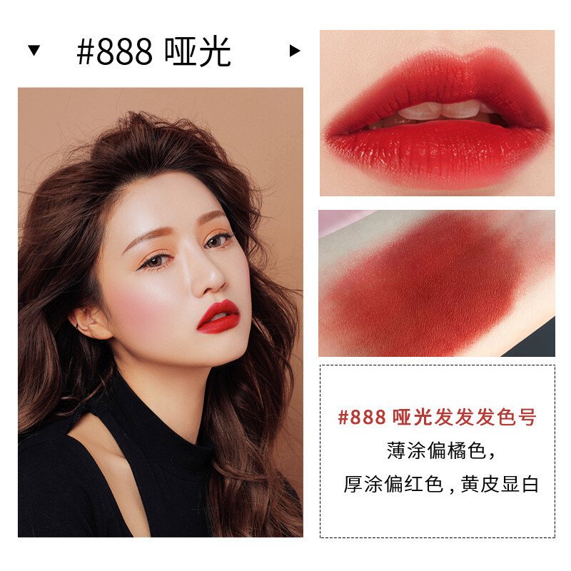 【全新】迪奥(Dior)烈艳蓝金唇膏口红 888#红橘发财色 哑光 送礼盒
