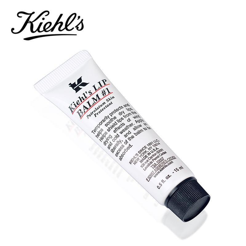 Kiehl's科颜氏1号护唇膏原味滋润防护唇部打底15ml美国原装进口