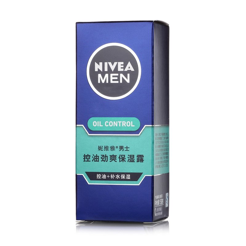 妮维雅 男士控油劲爽保湿露 50ml