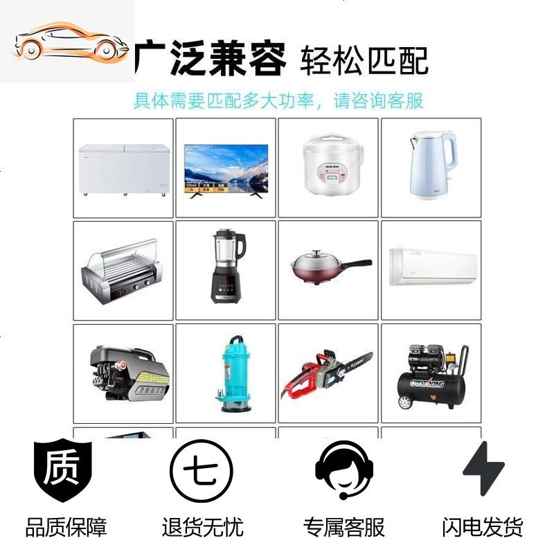 24v48v60v车载12v逆变变器转换噐220v大功率货车汽车电动家用 升级款48V2200W单电压显示 220