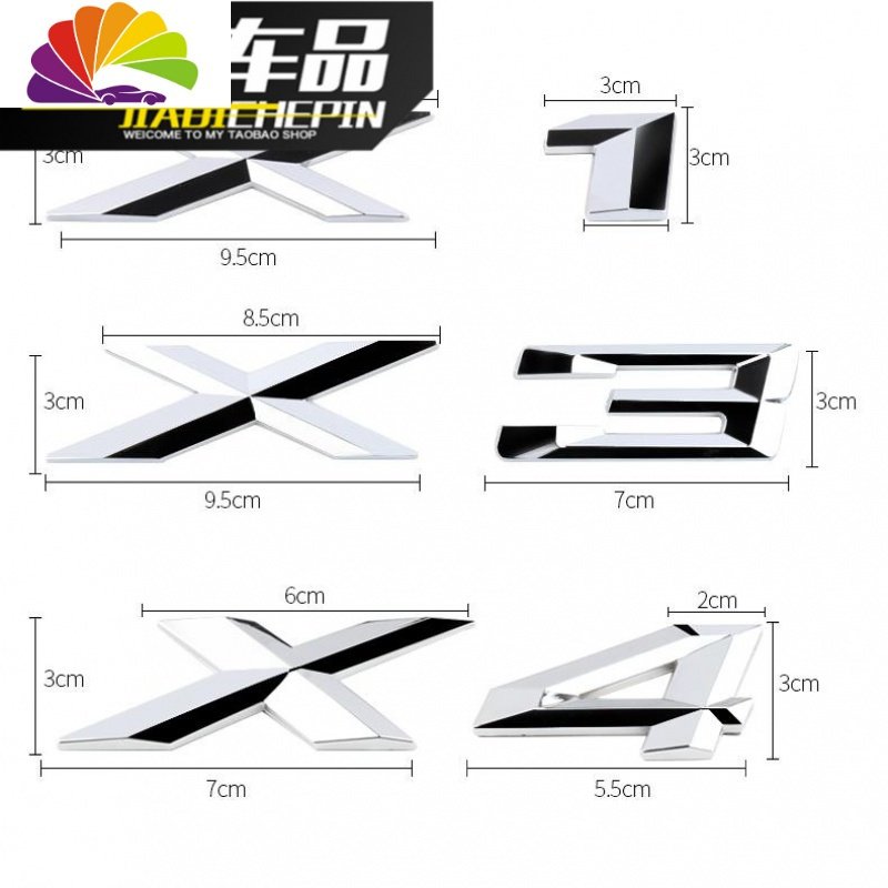 宝马车标志 X1X3X4X5X6GT字标 GT系X系车尾贴标外观改装后标车贴 黑色亚光款X5