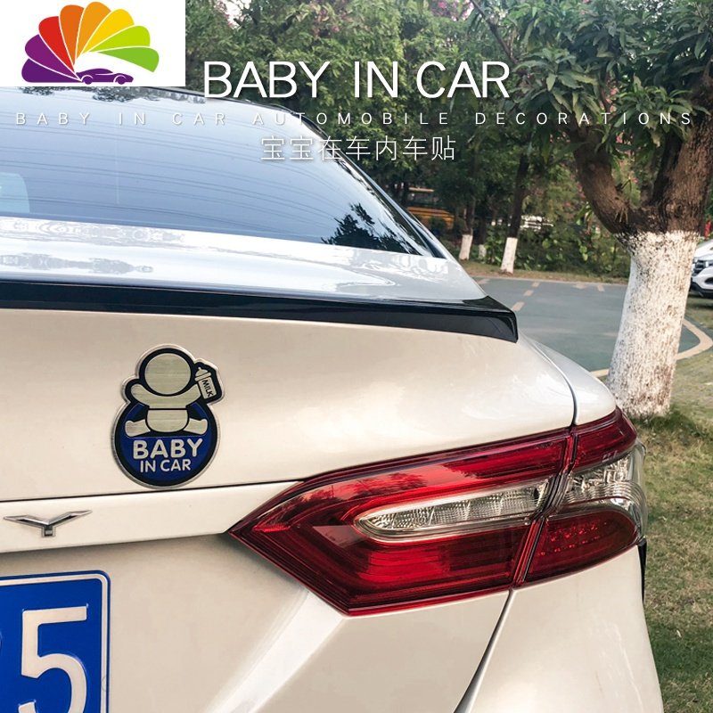 车内有宝宝 车贴BABY IN CAR车贴婴儿孕妇个性警示金属汽车装饰贴 奶瓶粉红