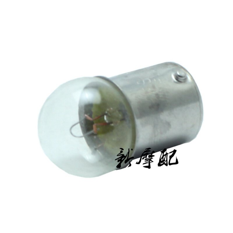 适用于摩托车通用配件 佛山 转向灯泡12V10W行车转向转弯灯泡12V 小灯泡 刹车灯泡10只