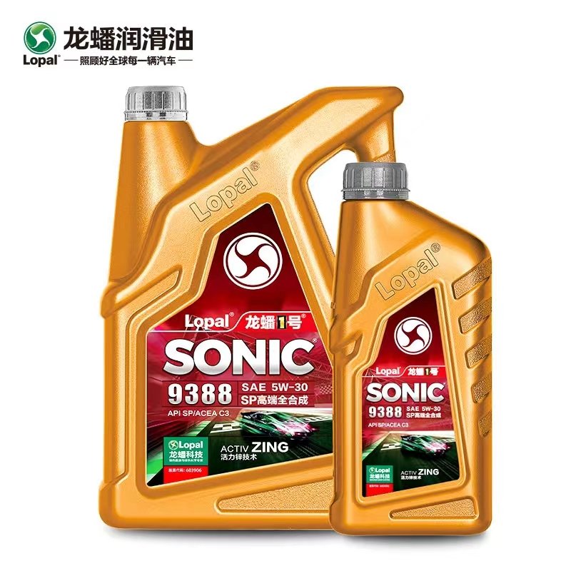 龙蟠1号SONIC9388 5W30 SPACEA C3全合成汽车发动机机油高端车5L