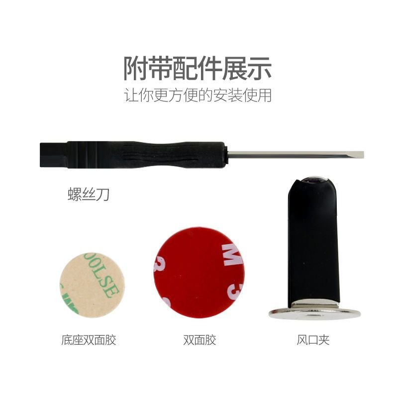 夜光车载时钟汽车仪表台钟创意内饰品摆件高精度电子石英时间表_10