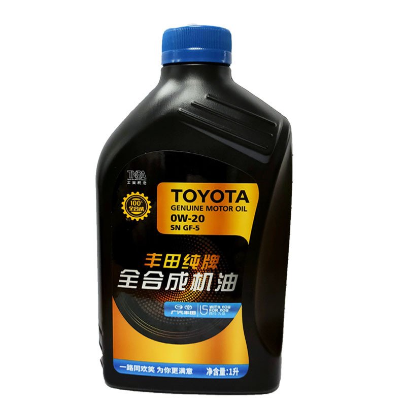 广汽丰田（TOYOTA）原厂机油 0W-20 全合成 1L SN