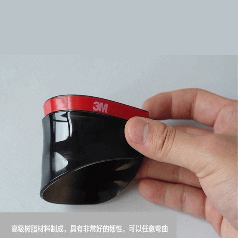巨木 汽车轿车车窗后视镜晴雨挡汽车雨眉反光镜改装汽车挡雨板车窗雨眉 透明雨眉【对装】