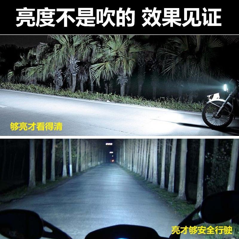 摩托车氙气灯HID踏板车改装大灯疝气灯套装12V35W55WH6超亮电动车 35W12000K白中偏蓝光H6_954