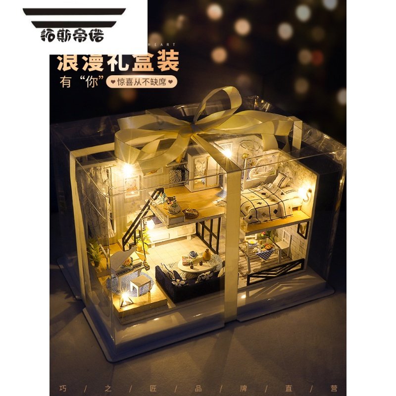 拓斯帝诺diy小屋阁楼手工制作小房子别墅建筑拼装模型玩具创意生日礼物女 【音乐版】遇见地中海+工具+CULUTZ