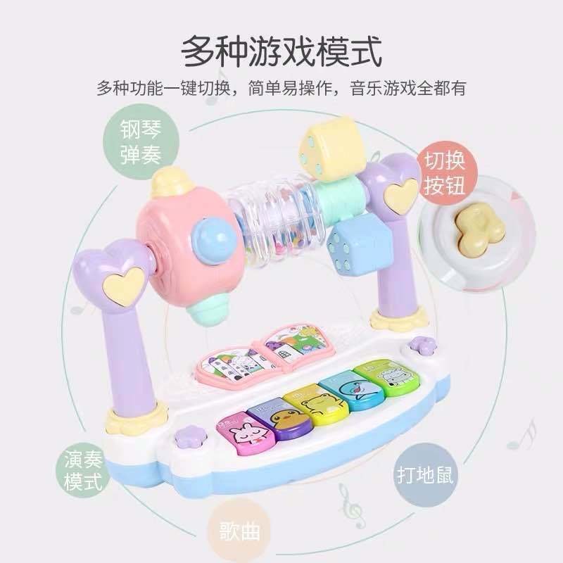 电子琴玩具宝宝多功能音乐琴玩具婴幼儿0-3-6岁早教故事玩具2_769