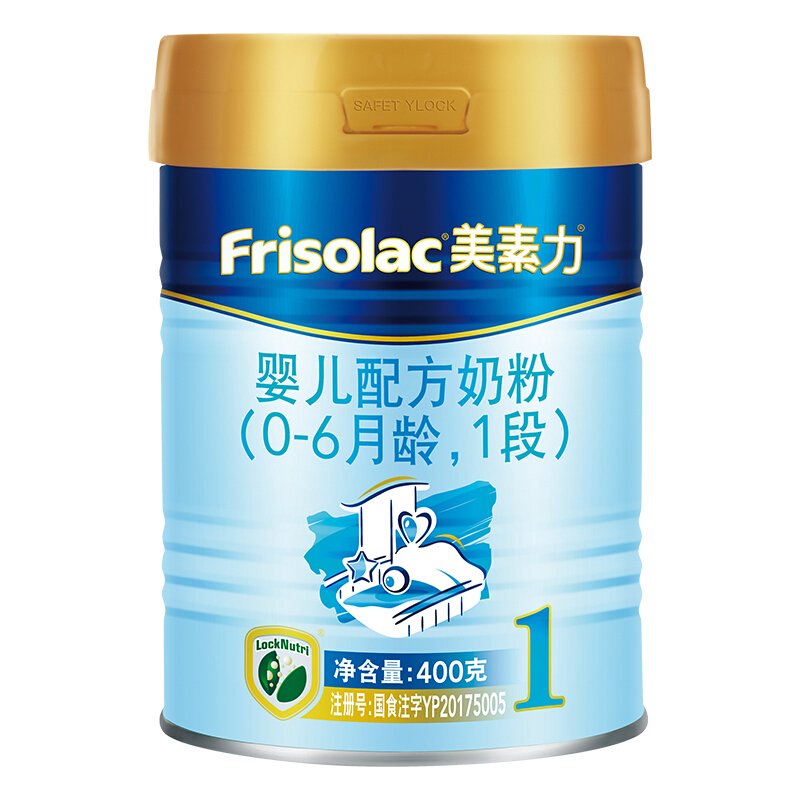 美素金装美素力1段400g