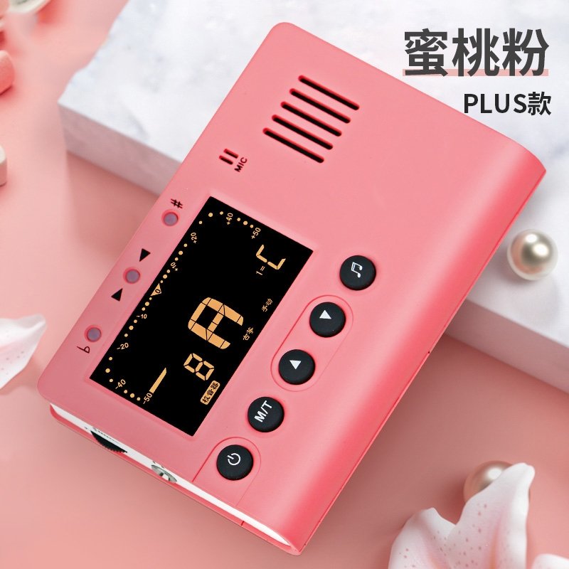 古筝调音器校音器专用三合一节拍器定音器正品送琴弦胶布(991)_0