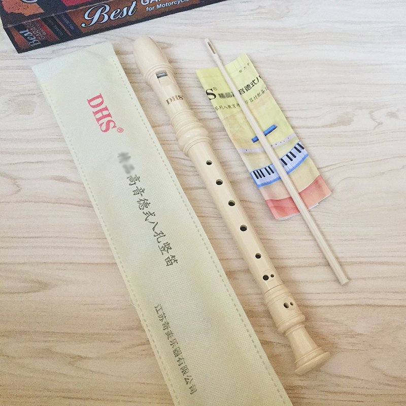 DHS竖笛8孔高音德式G竖笛C调儿童初学者八孔笛子学生老师课堂教学竖笛米白色标配免费刻字