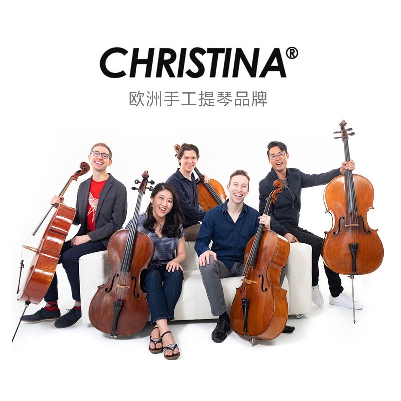 大提琴 Christina C05 大提琴 仿古手工大提琴