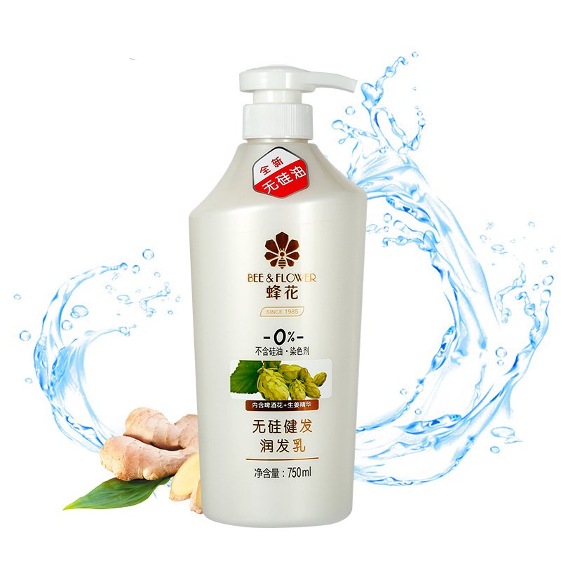 蜂花生姜健发润发乳750ml