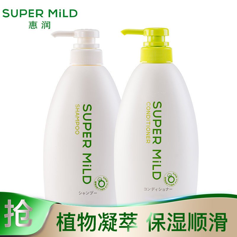 惠润（SUPER MILD）柔净护发素600ml（绿野芳香）