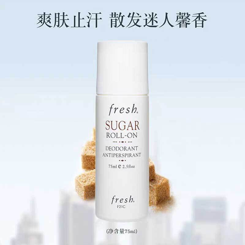 法国FRESH/馥蕾诗 澄糖抑汗止汗香体走珠 75ML 淡香干爽持续止汗 孕妇可用无酒精 包邮包税