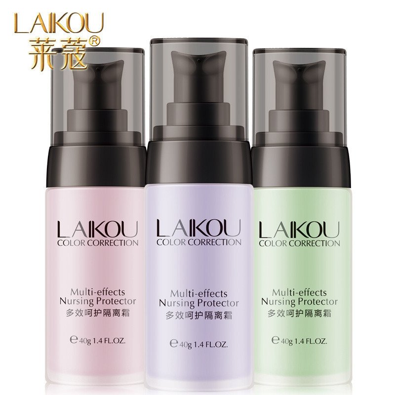 莱蔻（LAIKOU）多效呵护隔离霜40g 妆前乳保湿隔离乳提亮液遮毛孔隐形控油遮瑕打底裸妆 绿色