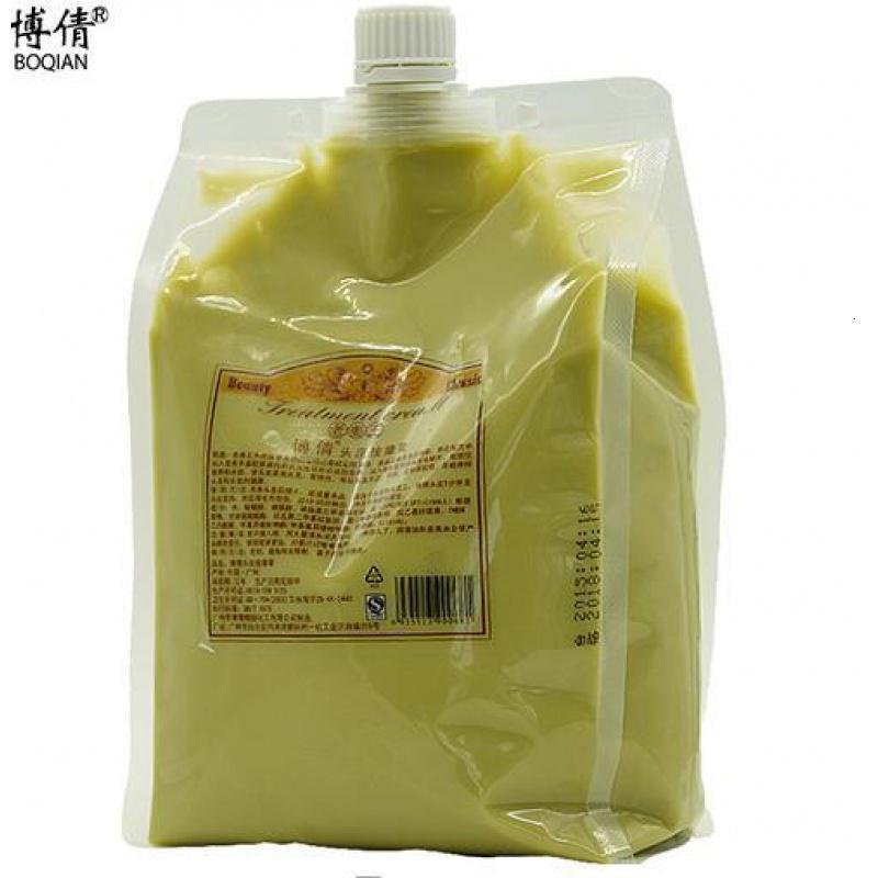 正品防伪 老姜王姜疗热能头皮按摩膏/姜泥姜汁按摩膏1000ML_899