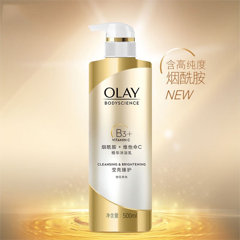 Olay莹亮修护精华沐浴露沐浴乳500mL