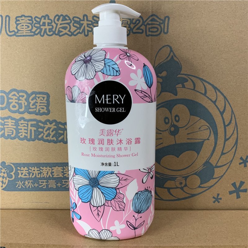 美露华(Meiluhua)玫瑰润肤精华沐浴露1000ml