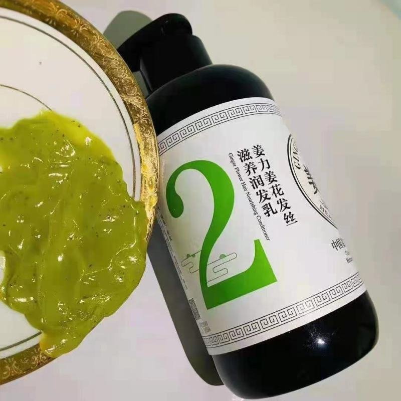 姜力2号姜花发丝调理润发乳 500ml